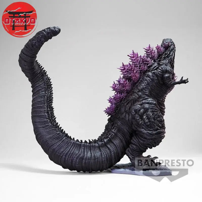 Figure Shin Godzilla 2016 - Godzilla™