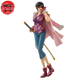 Figure Tashigi - One Piece™