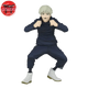 Figure Toge Inumaki 