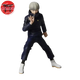 Figure Toge Inumaki - Jujutsu Kaisen™