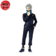 Figure Toge Inumaki 
