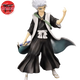 Figure Toshiro Hitsugaya - Bleach™