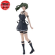 Figure Ubel - Frieren™