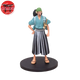 Figure Usopp Arc Wano - One Piece™