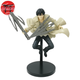 Figure Yoichi Nagumo 