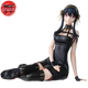 Figure Yor 