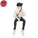 Figure Yuta Okkotsu 