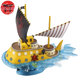 Figure of Trafalgar D. Law's Ship - One Piece™