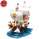 Figure of the Thousand Sunny - One Piece™