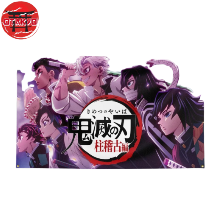 Flag "Hashira Training Arc" - Demon Slayer™