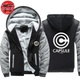 Fleece Jacket Capsule Corp - Dragon Ball Z™
