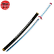 Giyu Tomioka's Sun Sword - Demon Slayer™