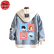 Gojo Team Denim Jacket - Jujutsu Kaisen™