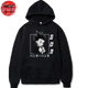 Hoodie Gon 