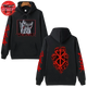 Hoodie Guts 