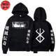 Hoodie Guts 