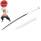 Inosuke Hashibira Sword - Demon Slayer™