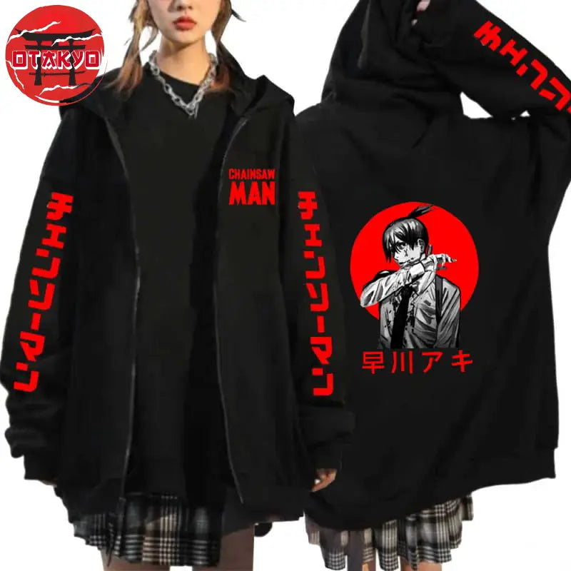 Jacket Aki "Crimson" - Chainsaw Man™