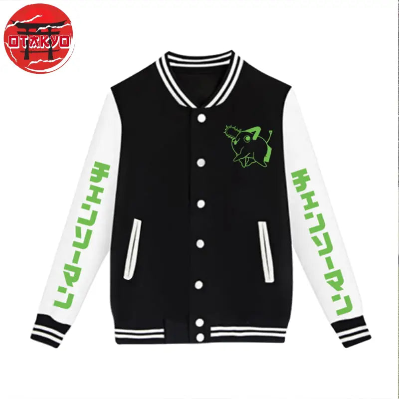Jacket Denji "Chain" - Chainsaw Man™