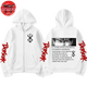 Jacket Guts - Berserk™