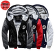 Jacket Kanji 