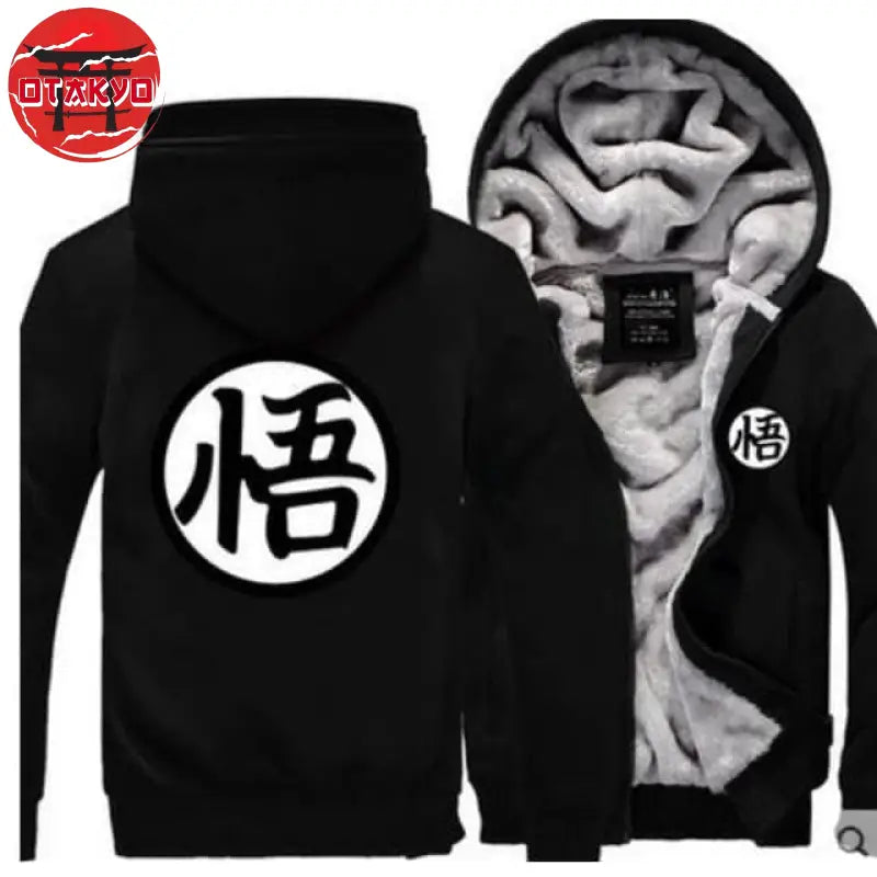 Jacket Kanji "GO" - Dragon Ball Z™