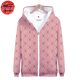 Jacket Nezuko Kamado - Demon Slayer™