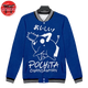 Jacket Pochita - Chainsaw Man™