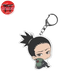 Keychain Shikamaru - Naruto Shippuden™