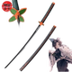 Kochou Shinobu Sword - Demon Slayer™