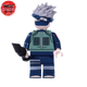 LEGO Figure Kakashi - Naruto Shippuden™