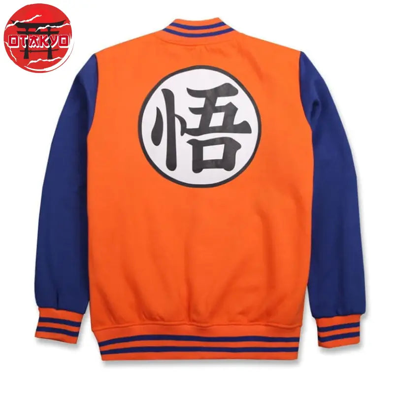 Martial Arts Jacket - Dragon Ball Z™