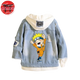 Naruto Chibi Denim Jacket - Naruto™
