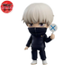 Nendoroid Figure Inumaki - Jujutsu Kaisen™