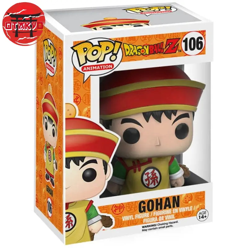 POP Figure Gohan Child - Dragon Ball Z™