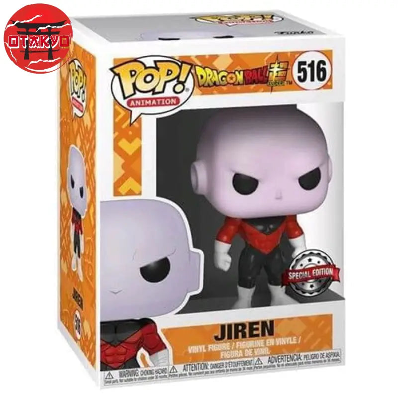 POP Figure Jiren - Dragon Ball Z™