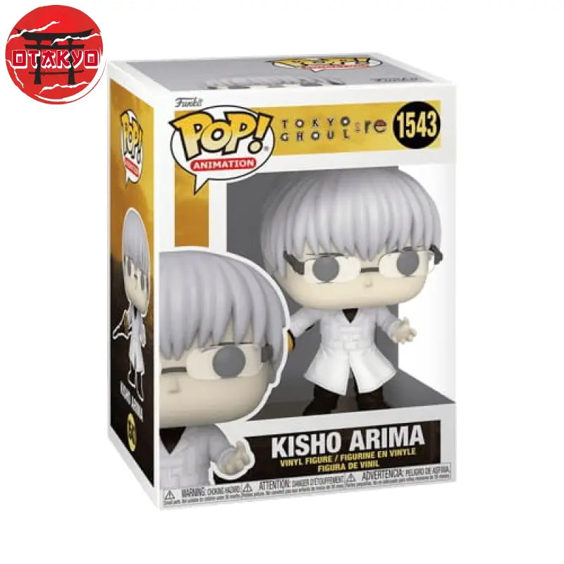 POP Figure Kisho Arima - Tokyo Ghoul™