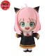 Plush Anya - Spy x Family™