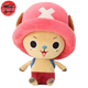 Plush Chopper - One Piece™