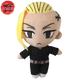 Plush Draken - Tokyo Revengers™
