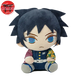 Plush Giyu - Demon Slayer™
