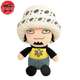 Plush Law - One Piece™