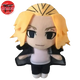 Plush Mikey - Tokyo Revengers™