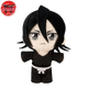 Plush Rukia - Bleach™