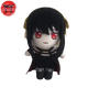 Plush Yor Forger - Spy x Family™