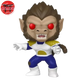 Pop Figure Oozaru Vegeta - Dragon Ball Z™