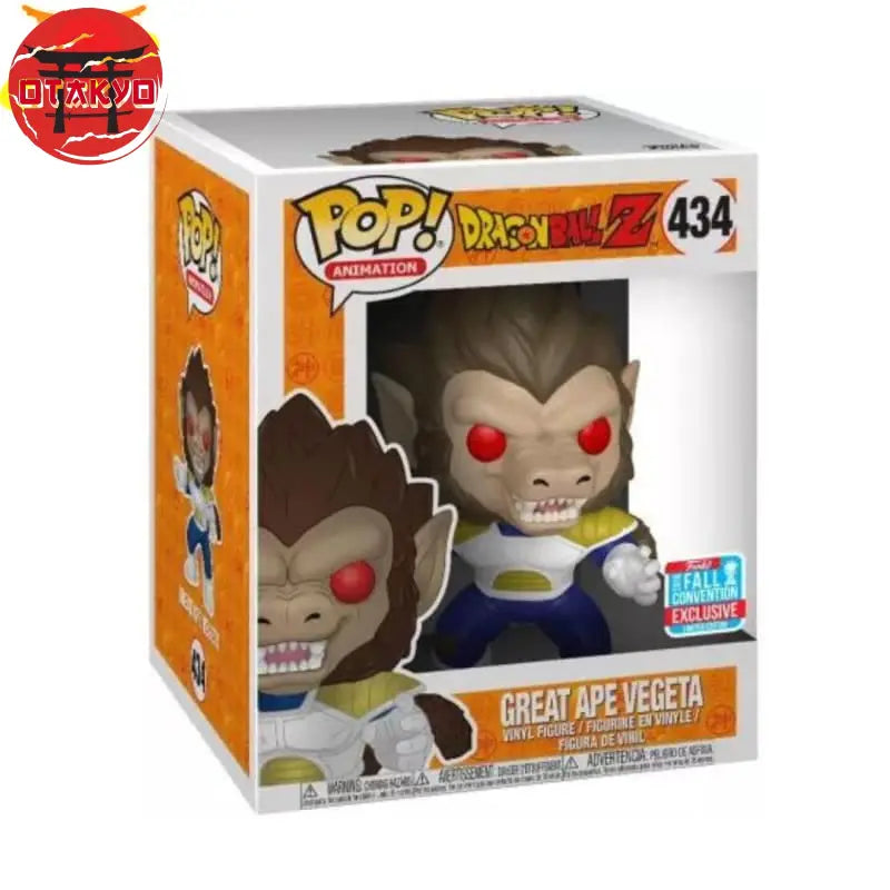 Pop Figure Oozaru Vegeta - Dragon Ball Z™