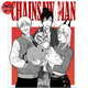Poster Aki Team - Chainsaw Man™