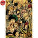 Poster Class 1-A from Yuei - My Hero Academia™