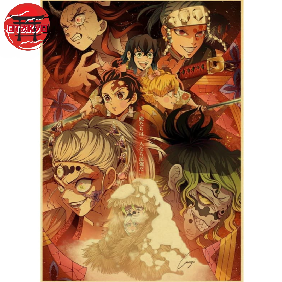 Poster Entertainment District Arc - Demon Slayer™